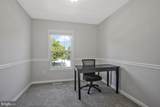 15 Tartan Court - Photo 12