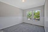 15 Tartan Court - Photo 13