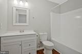15 Tartan Court - Photo 14