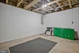 15 Tartan Court - Photo 18