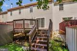 15 Tartan Court - Photo 20