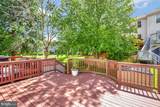 15 Tartan Court - Photo 7