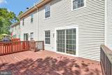 15 Tartan Court - Photo 8