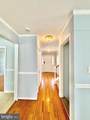3141 Gershwin Lane - Photo 2