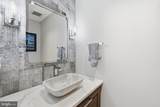 10834 Henderson Road - Photo 28