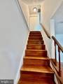 1234 Elm Grove Circle - Photo 14