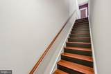 119 Federal Street - Photo 41