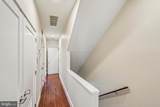 119 Federal Street - Photo 42