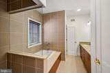 119 Federal Street - Photo 57
