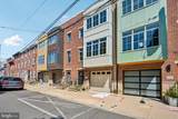 119 Federal Street - Photo 8