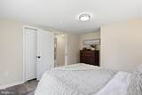80 Smelser Lane - Photo 11