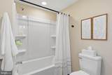 80 Smelser Lane - Photo 13