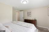 80 Smelser Lane - Photo 21