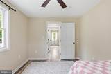 80 Smelser Lane - Photo 23