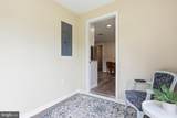 80 Smelser Lane - Photo 27