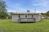 80 Smelser Lane - Photo 36