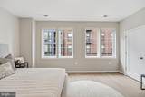 1874 Easterly Road - Photo 40