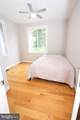 22907 Benjamin Banneker Boulevard - Photo 11