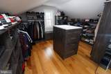 22907 Benjamin Banneker Boulevard - Photo 17