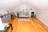 22907 Benjamin Banneker Boulevard - Photo 21