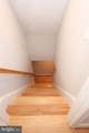22907 Benjamin Banneker Boulevard - Photo 22