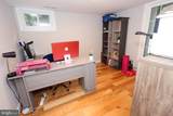 22907 Benjamin Banneker Boulevard - Photo 25