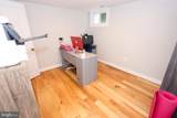 22907 Benjamin Banneker Boulevard - Photo 26