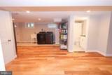 22907 Benjamin Banneker Boulevard - Photo 28