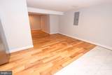 22907 Benjamin Banneker Boulevard - Photo 30