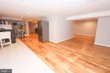 22907 Benjamin Banneker Boulevard - Photo 31
