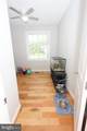 22907 Benjamin Banneker Boulevard - Photo 7