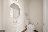 4407 Whitetail Lane - Photo 27