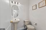 25622 Creek Run Terrace - Photo 8