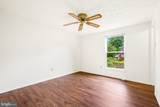 16 Chatterly Court - Photo 18