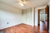 16 Chatterly Court - Photo 19