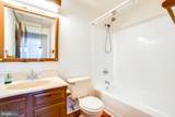 16 Chatterly Court - Photo 23