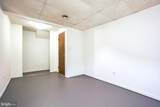 16 Chatterly Court - Photo 30
