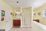 100 Gooseberry Drive - Photo 16