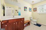 100 Gooseberry Drive - Photo 19