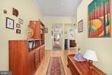 100 Gooseberry Drive - Photo 6