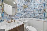11214 Dewey Road - Photo 46