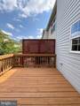7516 Burdette Way - Photo 19