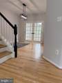 7516 Burdette Way - Photo 8