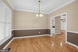6050 Deepdeen Place - Photo 22