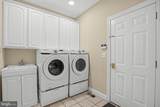6050 Deepdeen Place - Photo 49