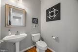 3112 Spring House Court - Photo 25
