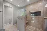 3112 Spring House Court - Photo 36