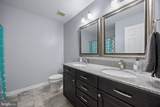 3112 Spring House Court - Photo 44