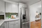 200 Maple Avenue - Photo 11