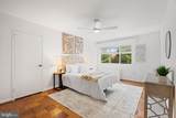 200 Maple Avenue - Photo 16
